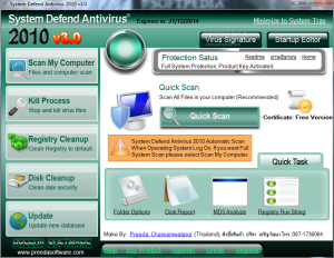 System-Defend-Antivirus-2010_1.png