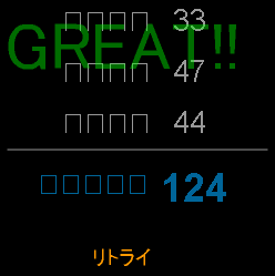ScreenHunter_028.gif