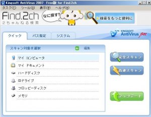 kis2007.jpg