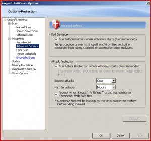 kingsoft antivirus 9 settings03.JPG