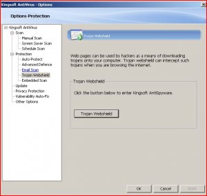 kingsoft antivirus 9 settings05.JPG
