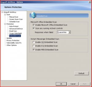 kingsoft antivirus 9 settings06.JPG