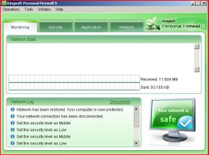 kingsoft firewall01.JPG