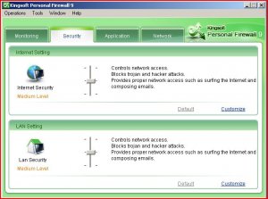 kingsoft firewall02.JPG