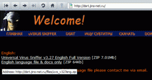 ScreenShot_uVirus Sniffer_language file & docs_01.gif