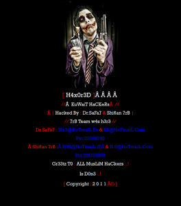 hacked.png