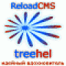treehel